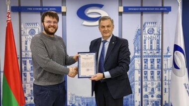 В 2026 году в СЭЗ «Минск» начнется производство бумажной упаковки