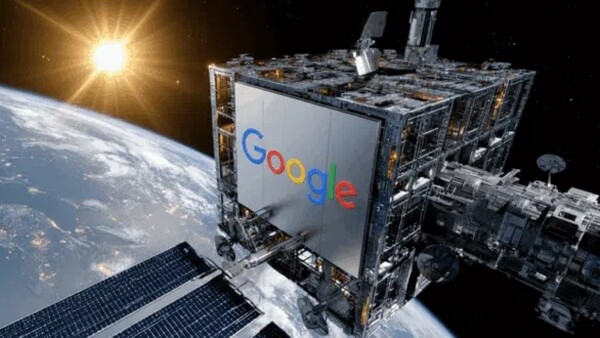 Космос обещает стать новым рубежом обработки данных