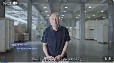 Atexco покоряет мир: глобальная экспансия китайского производителя цифровых печатных машин