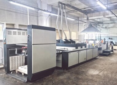 Трафаретная машина Optima SCR 1050 установлена в Казани