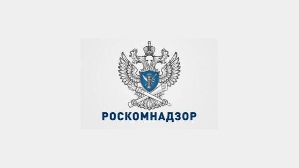 Правительство определило угрозы устойчивости интернета