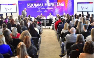Выставка «Реклама-2025» подвела итоги