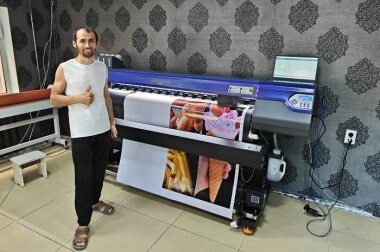 Экосольвентный принтер ARK-JET SOL установлен в «Копи-центре ONLINE»