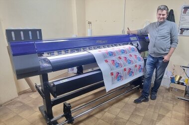 Запуск ARK-JET SOL 1601 в РПК «Фрегат» открыл 8-ю сотню инсталляций принтера у «КОВЧЕГа»