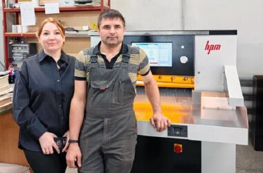 Бумагорезальная машина HPM 66 YS16 установлена в Челябинске