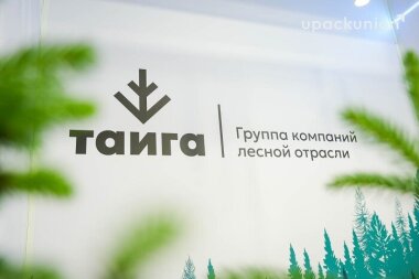 «Тайга Групп» продолжает процесс расширения