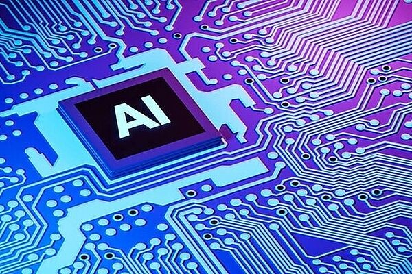 Инфраструктура для ИИ: какую модель развертывания выбрать