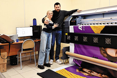 Опыт против кризиса