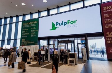 PulpFor 2025 пройдет в Санкт-Петербурге с 25 по 27 ноября 