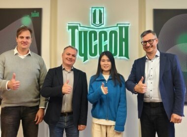 «Туссон-Принт» становится эксклюзивным дистрибьютором Weigang