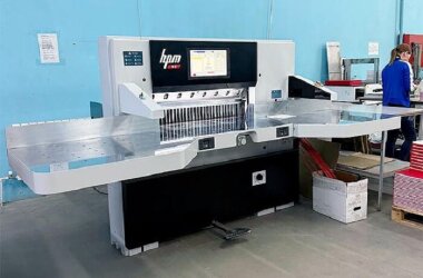 Еще одна бумагорезальная машина HPM установлена в типографии «Виннер»