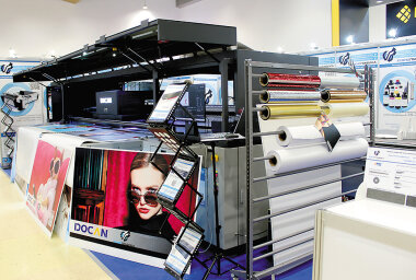 Выставка перемен