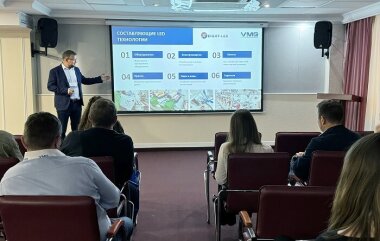 Технологический семинар для этикеточных типографий прошел в Краснодаре