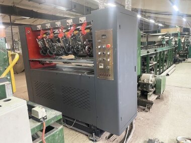 Продольно-резательный станок UF100-1400 установлен в «Мордовском предприятии Искра»