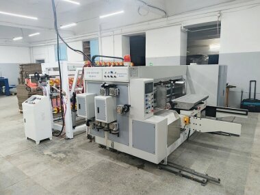 Линия для производства гофрокоробов MALISH-II установлена в ООО «Вента»