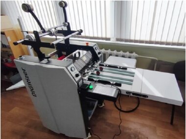 Полуавтоматический ламинатор DIGITIZER-390S установлен в Минске