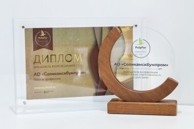 Определены победители премии PulpFor Awards 2025