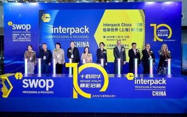 Messe Düsseldorf переименовала Swop в Interpack China