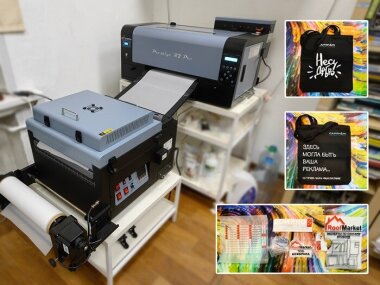 ГК «РУССКОМ» установила DTF-комплекс в РА «Самолёт» во Владимире