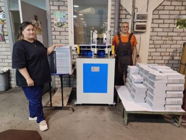 Оборудование Maufung установлено в «Коми республиканская типография»