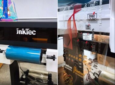 UV DTF принтер InkTec установлен в типографии «Принт-Альянс»