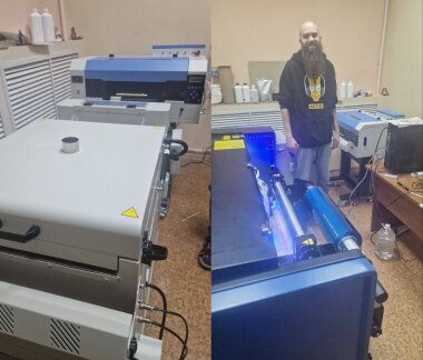 Комплекс оборудования установлен в РПК «МедиаПринт»