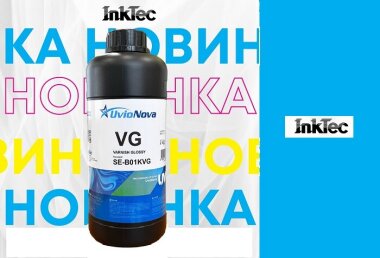 InkTec расширяет линейку расходных материалов  
