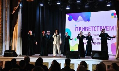 Конкурс «Искусство печати» проходит в Рыбинске