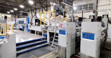 Комплекс оборудования установлен в «Готэк Лебедянь»