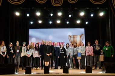 Награждение победителей конкурса «Искусство печати» прошло в Рыбинске