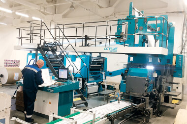 Революционное развитие «Можайского полиграфического комбината»