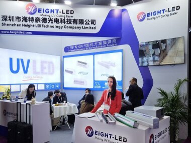 Height-LED подводит итоги участия в выставке Labelexpo Asia 2025