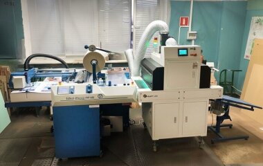 Система Height-LED установлена в типографии «Поликарт»