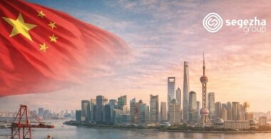«Сегежа Групп» создает промышленно-логистический кластер в Китае