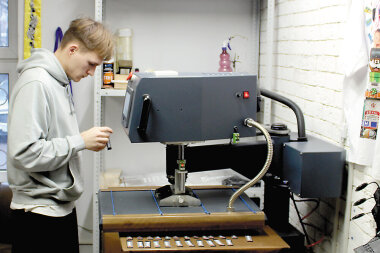 Узкая специализация — широкие горизонты