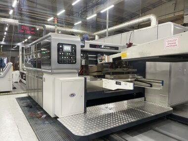 Линия для производства гофрокоробов установлена в АО «Готэк»