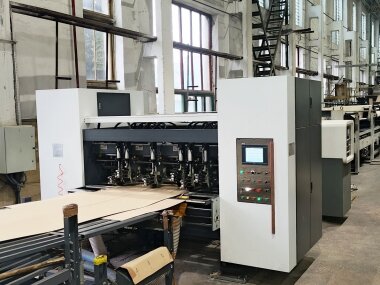 Продольно-резательная машина NCBD установлена в СКБЗ «Альбертин»