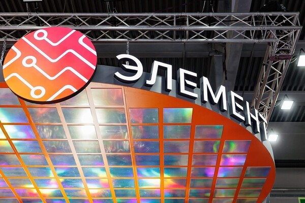 «Сбер» выкупил у АФК «Система» долю в производителе микроэлектроники «Элемент»