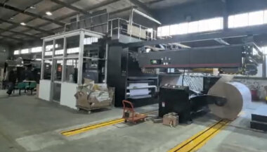 Hanway выпускает WebJet 2200