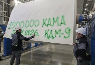 «КАМА» выпустила миллионную тонну упаковочного картона