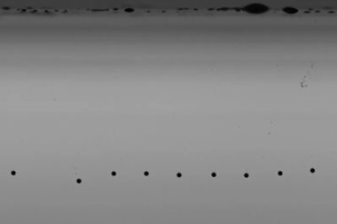 Meteor представила технологию контроля дюз