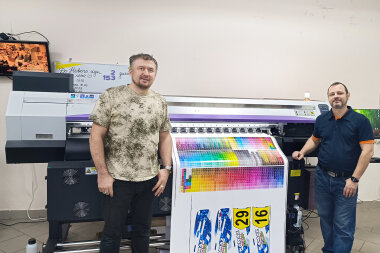 Экосольвентный принтер ARK-JET SOL 1804 запущен в РПК «Босфор»