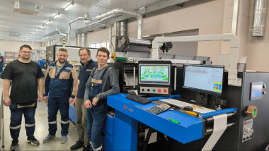 Гибридный конвертер Hanlabel Labstar установлен в типографии «Дельта Центр»