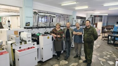 Типография «Печать Плюс» запускает новое направление