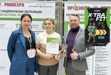 «Полиграфоформление–ФЛЕКСО» стала одним из победителей конкурса «ПродЭкстраПак 2026»