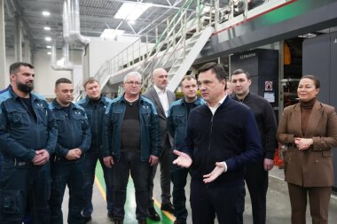 Завод «Л-Пак» в ОЭЗ «Кашира» официально открыт