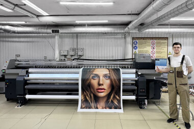 Широкоформатный УФ-принтер Sprinter Power 4S установлен в РПК «Технология»