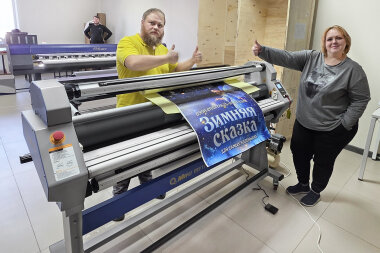 Рекламное агентство ZnaK61 расширяет производство