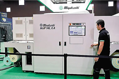 Цифровая печать этикеток чернилами на водной основе