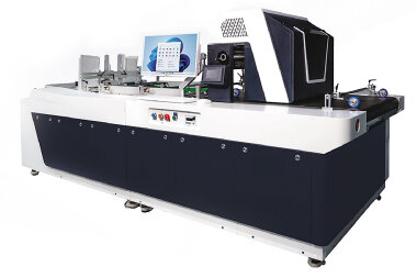 Специалист по печати на картонной упаковке